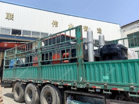 第二台2PG1500x1000型大型液壓對輥爱威奶下载發貨圖片