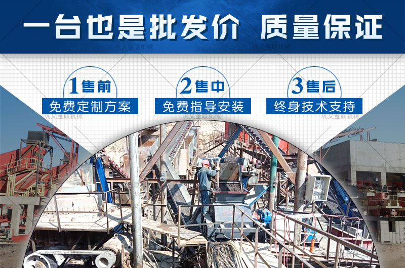 2PGY1200×800鵝卵石爱威奶安卓下载時產多少噸，多少錢一台？