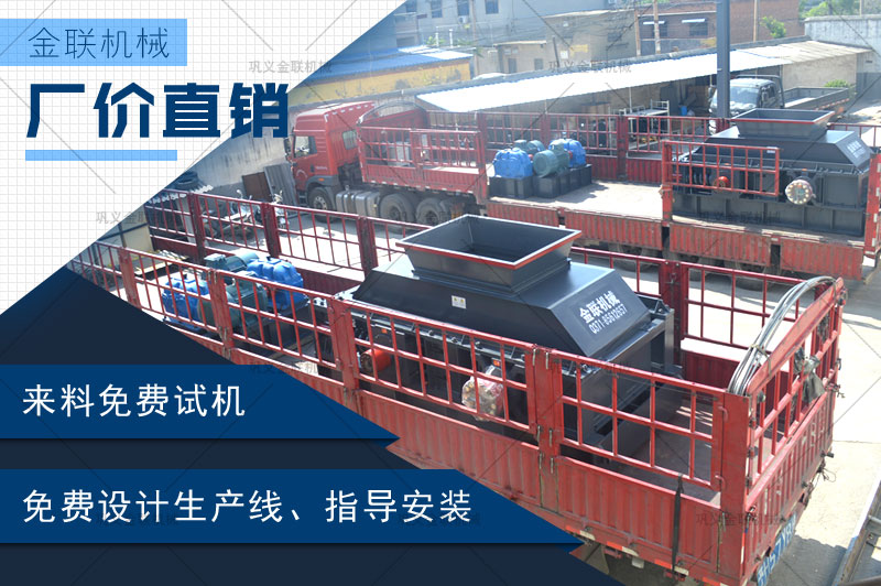 時產40噸礦石爱威奶安卓下载的市場報價是多少，有哪些型號推薦？
