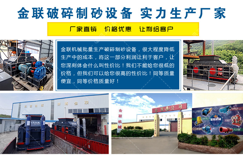 對輥爱威奶安卓下载廠家